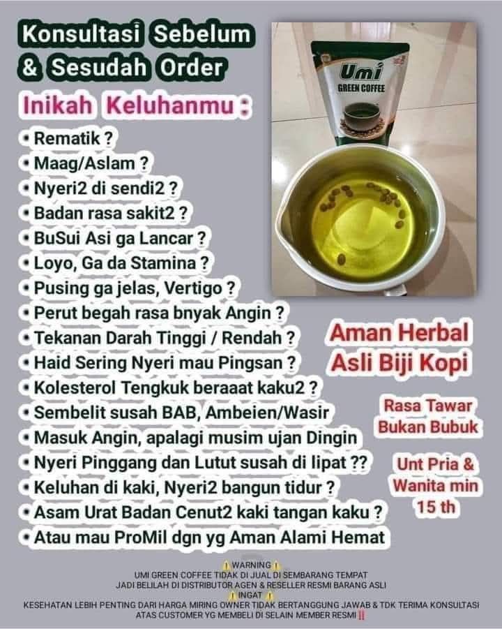 Umi Green Coffee